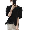 Camisa de Manga Abullonada 2025 para Mujer, Nuevo Estilo de Verano, Corte Holgado, Adelgazante, Cuello Redondo Fruncido, Top de Algodón de Manga Corta de Nicho