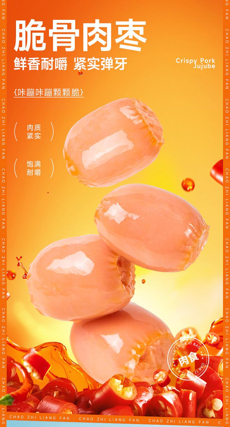 5dd428bb-205d-4b4e-9587-a1b39e232853.jpe