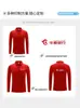 Camisa polo de manga larga con cuello para otoño para hombre, ropa de trabajo hecha a medida, alta elasticidad y resistente al desgaste, ropa de empresa directamente de fábrica