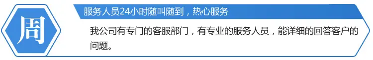cr-cp_31