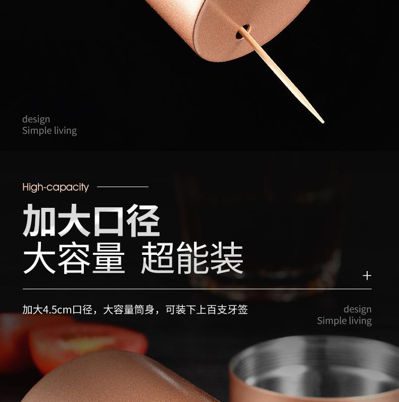 牙签筒_08.jpg