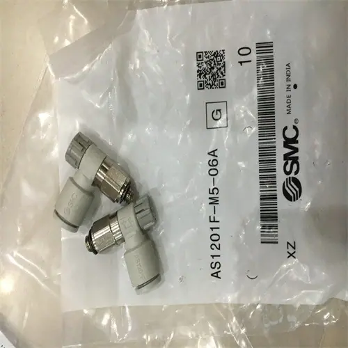 AS1201F-M5-06A图1