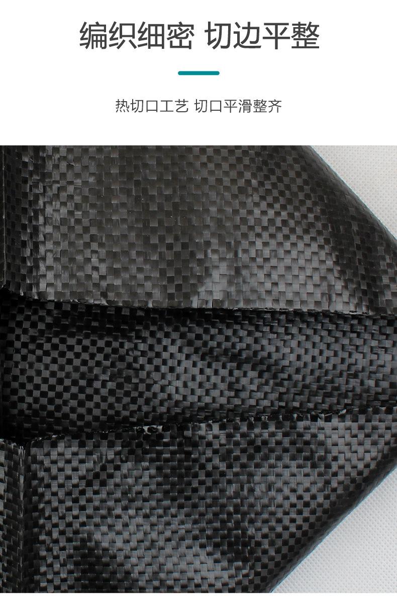 黑色_09.jpg