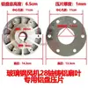 Accesorios para Ventilador de Fibra de Vidrio Aspas de Aluminio de Tres Palas para Ventilador Grande de Granja Aspas de Ventilador de 50 Pulgadas 1460