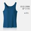 Camisola para mujer, ropa exterior, traje interior de primavera y verano, base de una pieza de punto modal, sin mangas, con almohadilla para el pecho