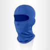 [Se puede configurar el patrón] Amazon máscara para montar en motocicleta al aire libre gorro pasamontañas a prueba de viento bufanda forro interior sombrero para el sol