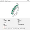 Anillo de Esmeralda Cultivada Cielo Estrellado Más Vendido Transfronterizo Plata S925 Incrustado con Piedras Preciosas de Colores Cultivadas Anillo para Dedo Índice Personalizado Lujo Ligero
