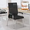 Cadeira de Computador, Cadeira para Home Office, Cadeira Confortável para Reuniões Sedentárias, Assento de Quatro Pés para Dormitório Estudantil, Cadeira de Mahjong, Cadeira com Encosto