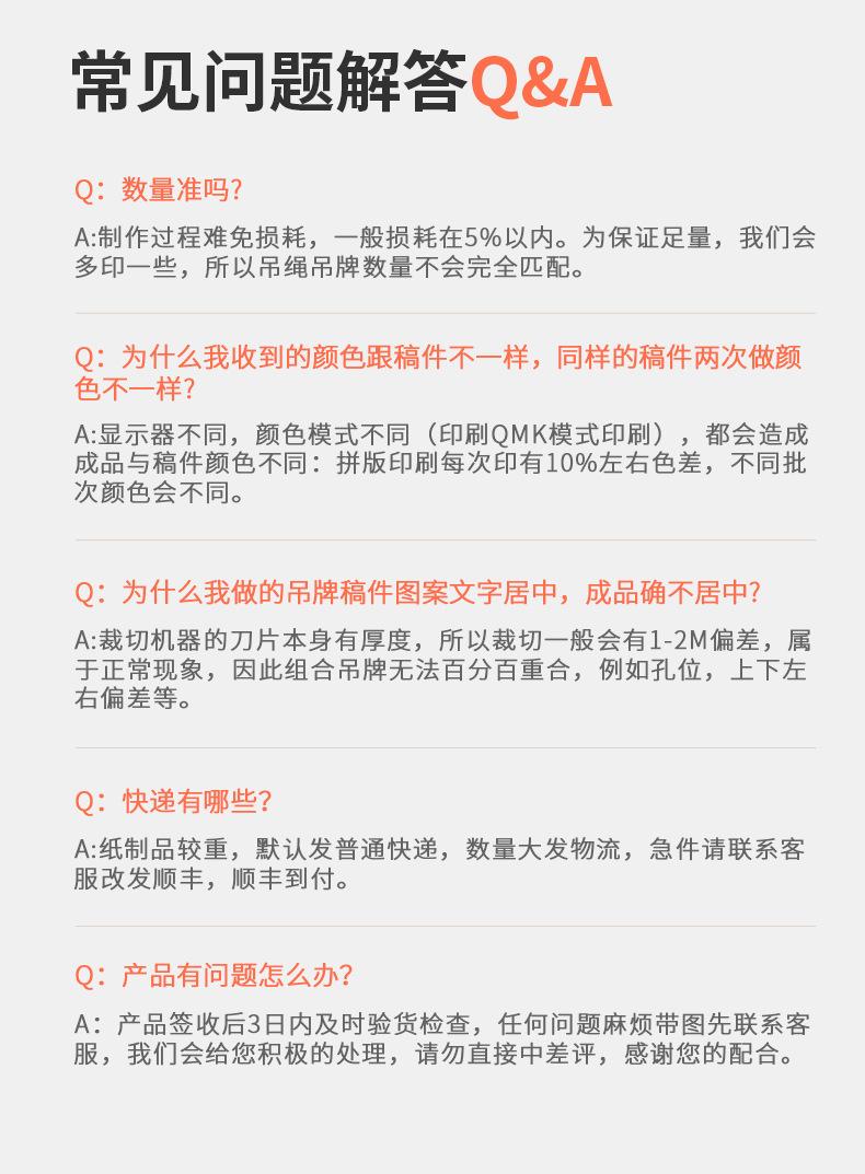 集合_13.png