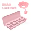 Soporte Antigoteo Antimanchas para Helado Infantil Cono de Paleta Charola para Helado Mini de Silicona con 12 Cavidades Charola Pequeña para Hielo