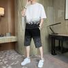 Verano Nuevo Estilo Hong Kong Traje Corto para Hombre Parte Superior Manga Corta Pantalones de Cinco Cuartos Degradado Moda Casual Tendencia Traje Dos Piezas