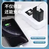 Dispositivo de reparación de batería de coche eléctrico activación reparación cargador para extender la vida útil de la batería automático dedicado inteligente
