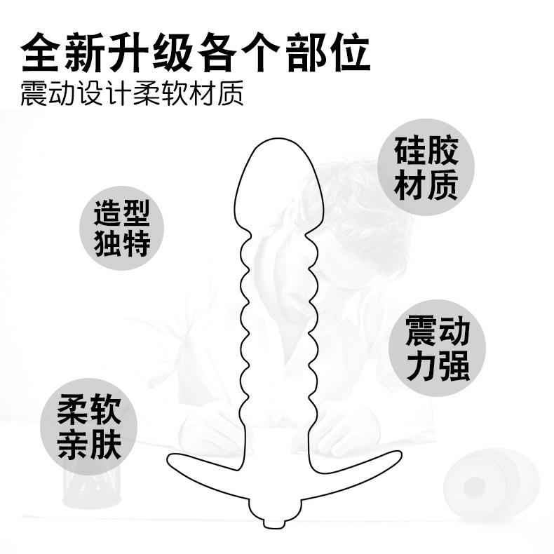 螺纹后庭详情2_01.jpg