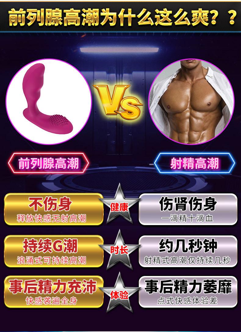 详情-19 (1).jpg