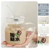 Déjalo pudrir con asa, vaso de vidrio de borosilicato alto con tapa y popote, vaso de leche para el hogar, vaso de agua resistente a altas temperaturas, vaso de gran capacidad