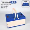Caja de Almacenamiento para Exteriores Caja de Almacenamiento Plegable Caja de Regalo para Souvenirs Bolso Organizador Multifuncional para Coche