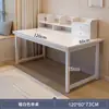 Escritorio Librero Mesa Integrada Trabajo Escritorio Computadora Mesa Estante de Almacenamiento Dormitorio Hogar Estudiante Escritura y Aprendizaje