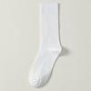 Calcetines largos para mujer otoño e invierno de longitud media y hasta la pantorrilla, doble costura, algodón puro, no hace bolitas, caña alta, color liso, combinan con todo, primavera y otoño