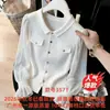¡Un disparo real! ¡Un disparo real! Cárdigan de punto con cuello redondo y manga acampanada Otoño/Invierno 2026, top estilo Chanel, abrigo suéter para mujer