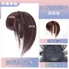 Diadema Trenzada Flequillo Peluca 3D Peluca Diadema para Mujer Flequillo Integrado Peluca Flequillo Peluca Superior