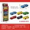 Caixa Transfronteiriça Exquisita Liga de Metal Thomas e Seus Amigos Mini Carro de Liga de Metal com Puxar para Trás Deslizante Inércia Conjunto