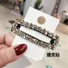 Agita la misma marca coreana Auden clip BB hueco con diamantes de colores de strass pasador pinza lateral pinza superior pinza para el mar accesorios para el cabello