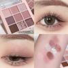 Paleta de sombras de nove cores cor de chá com leite cor de terra FAMOTY suave fosca acessível marca nicho estudantil pérola outono e inverno