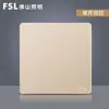Foshan Interruptor Enchufe Tipo 86 Marco Dorado Panel Grande Pared Cinco Agujeros Enchufe Múltiple Set de Dos/Tres Clavijas