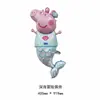 Globo de Papel de Aluminio Estilo Peppa Pig de 18 Pulgadas Transfronterizo Cerdo de Dibujos Animados De Pie Suministros para Decoración de Fiesta de Cumpleaños de Bebé Arreglo