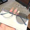 Armazones de Lentes Lisos Anti-Luz Azul para Mujer Se Pueden Equipar con Armazones de Lentes Ultraligeros de Marco Grande con Aspecto Adelgazante al Mismo Estilo que los Influencers de Internet