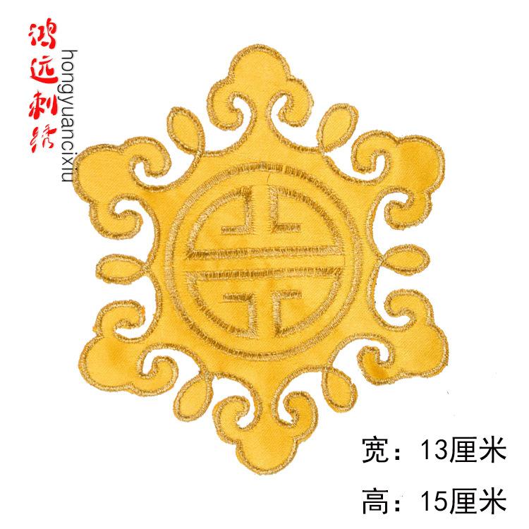 黄色.jpg