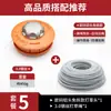 Cuerda para cortacésped, alambre de acero resistente al desgaste, línea de corte de césped, corte de césped y riego, cabezal de césped dentado giratorio, accesorios universales