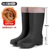 Botas de lluvia cortas, de caña baja, moldeadas por inyección para estudiantes, impermeables, ligeras, de invierno, modernas, antideslizantes, con forro de polar y duraderas