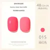 Manicura Transfronteriza Esmalte de Uñas Pegamento Venta al por Mayor Color Sólido Transparente Brillo Lentejuela Esmalte de Uñas Pegamento Set de Larga Duración para Salones de Uñas