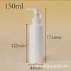 Frasco dosador de plástico HDPE para cosméticos e cuidados com a pele 100-150ml frasco para loção corporal e removedor de maquiagem, frasco vazio para sérum e loção