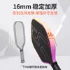 Set completo de palas de pickleball de fibra de carbono T700 con acabado degradado colorido