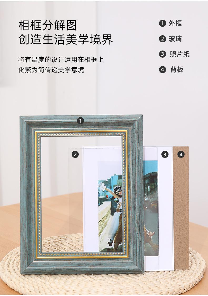 详情页_06