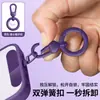 Cordón para Teléfono Móvil con Gancho Giratorio, Hebilla de Anillo Desmontable, Pinza de Perro de Metal, Acabado Pintado de Alta Gama con Clip de Acero Inoxidable