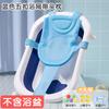 Rede de banho para bebê Artefato de banho para bebê Antiderrapante Universal Recém-nascido Cruz de banho Rede de banho Bolsa de banho Cama para cabelo