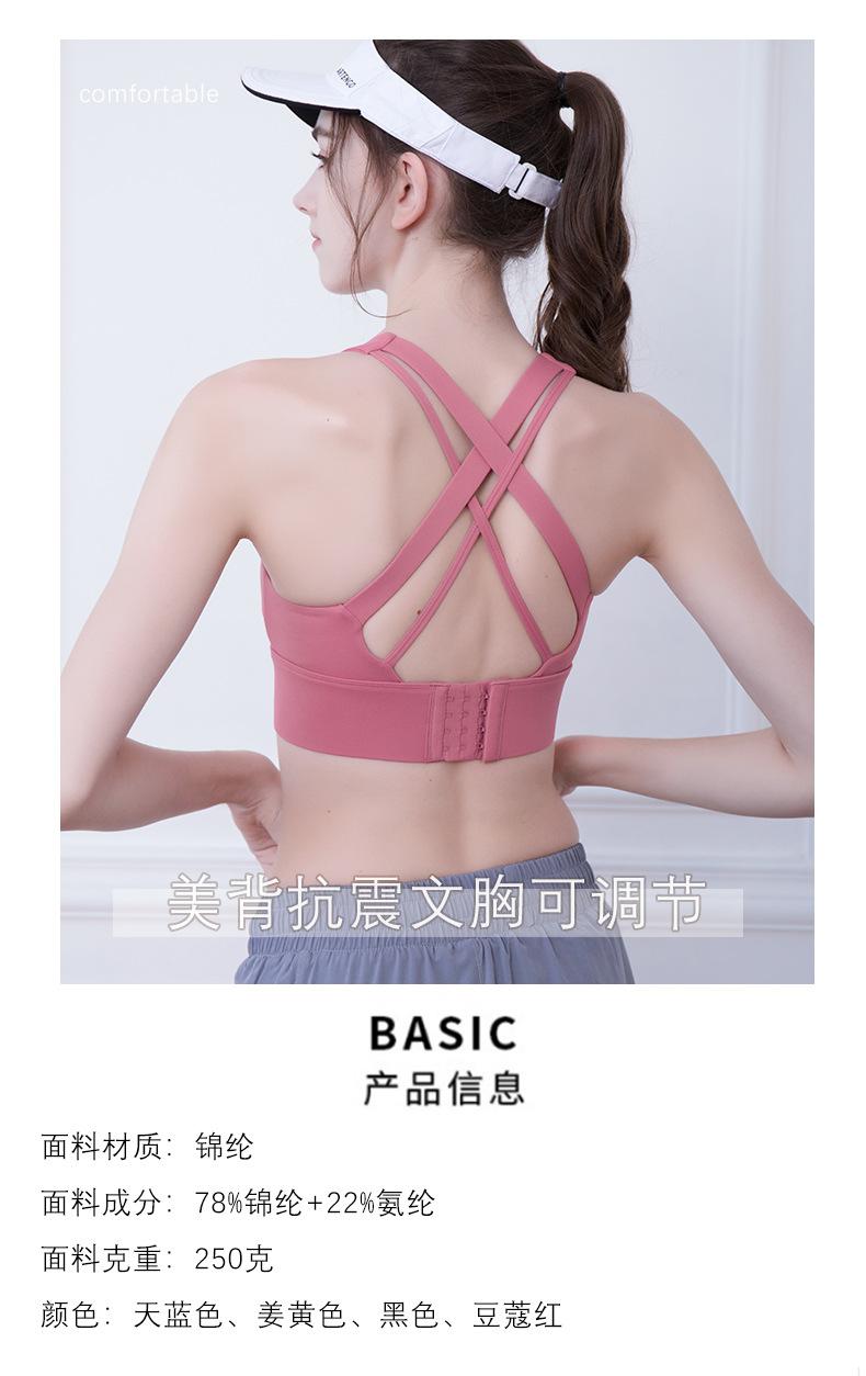 上衣模板_01.jpg