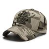 Boné Esportivo Camuflado do Exército Estilo Coreano para Homens e Mulheres, Boné de Beisebol com Proteção Solar para Outono e Primavera, Boné de Beisebol com Proteção Solar Casual para Uso Externo