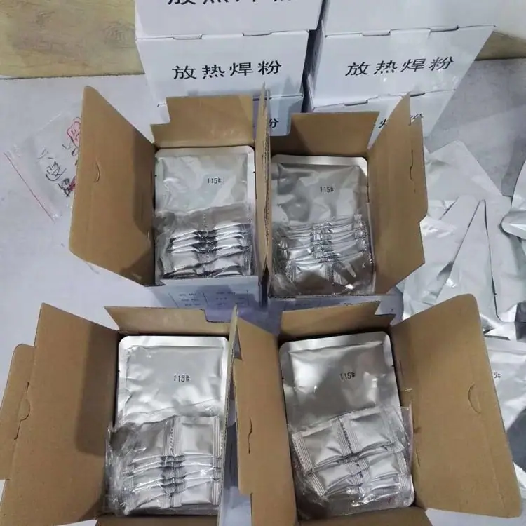 一键复制_20220906094630