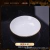 Vajilla de cerámica de Jingdezhen Tazón y plato Palillos Vaso de oficina Combinación libre Hogar Juego de tazón y plato Phnom Penh Juego para hotel Mesa