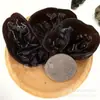 Hongos negros al por mayor, especialidad del noreste de China, hongos de otoño al por mayor, productos secos, productos frescos de montaña comerciales de Heilongjiang