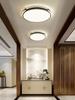 LED cobre lámpara nueva china lámpara dormitorio principal lámpara de techo habitación viento redonda lámpara de escritorio loto urraca ciervo