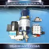Bomba de Óleo Elétrica Yuxiang YGL-G120 Bomba de Graxa Lubrificante Shengxiang Dreno de Óleo Selado Montagem de Alumínio Fundido Motor
