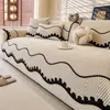Almofada de Sofá Simples Moderna Chenille Todas as Estações Universal Almofada de Assento para Sala de Estar Tecido de Cobertura para Sofá Antiderrapante Toque de Luxo Leve High-End