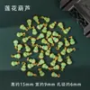 Tendência Nacional Método Antigo Pingente de Ouro de Areia Fogo Azul Gotejamento de Óleo Sorte Oco Esculpido Pérolas Incrustadas Acessórios para Pulseira Colar DIY Feito à Mão