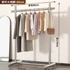 Perchero de Piso de Acero Inoxidable Perchero de Exhibición de Ropa para Interiores Perchero de Exhibición para Transmisiones en Vivo Secador de Ropa Perchero Doble Barra