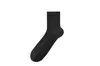 Calcetines de Seda Proteica hasta la Pantorrilla para Hombre, Calcetines de Verano Ultradelgados Sin Costuras, Antibacterianos, Desodorantes, Anti-Pilling